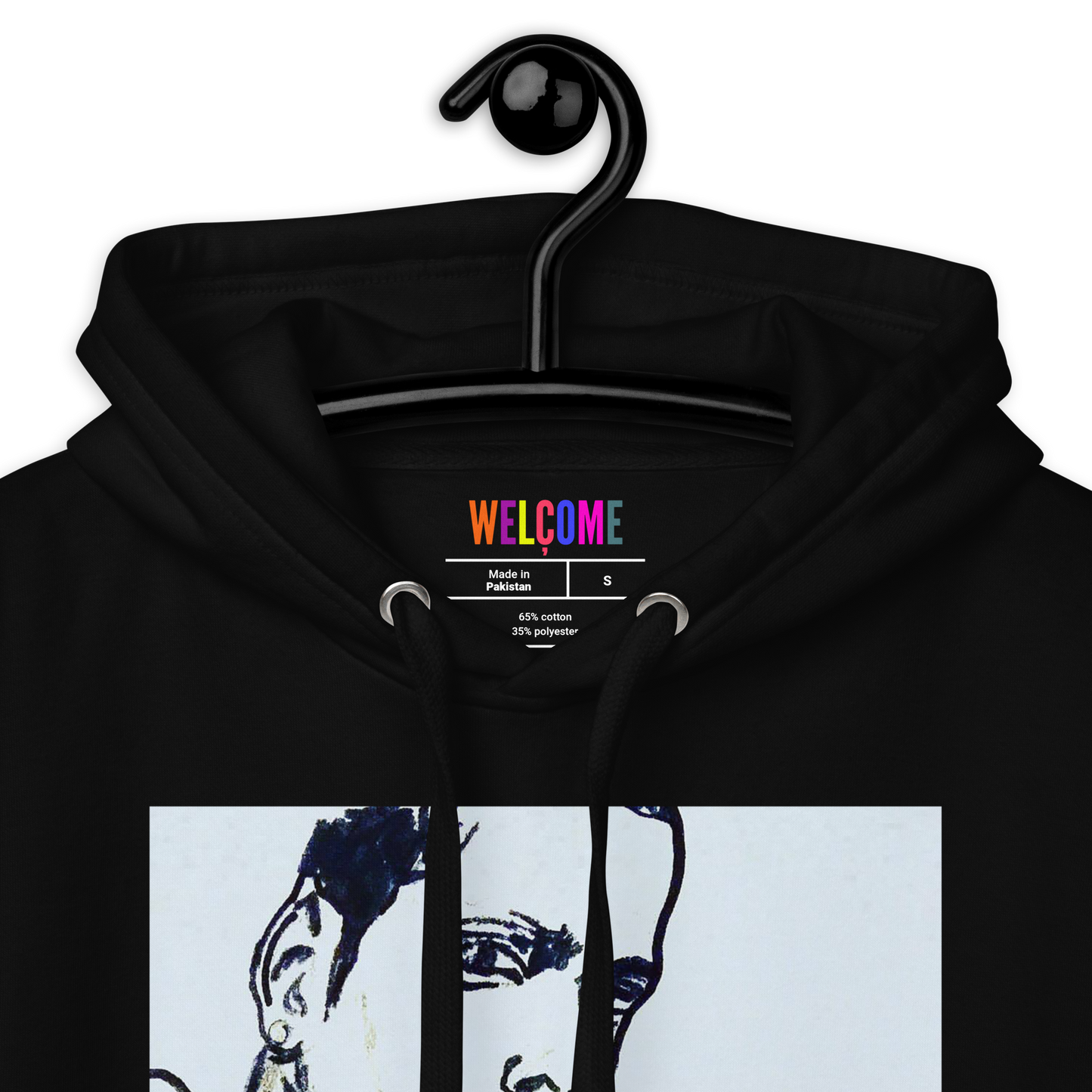 "HOV DISCOG" 2015 (Hoodie) - Extremely Limited